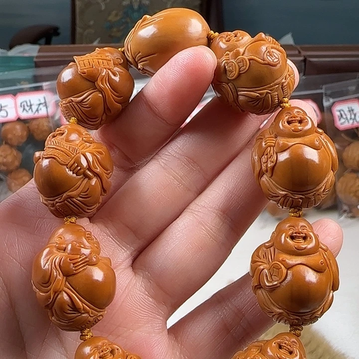 手串/手链橄榄核橄榄核