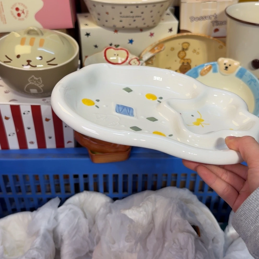 瓷陶瓷陶瓷陶瓷他