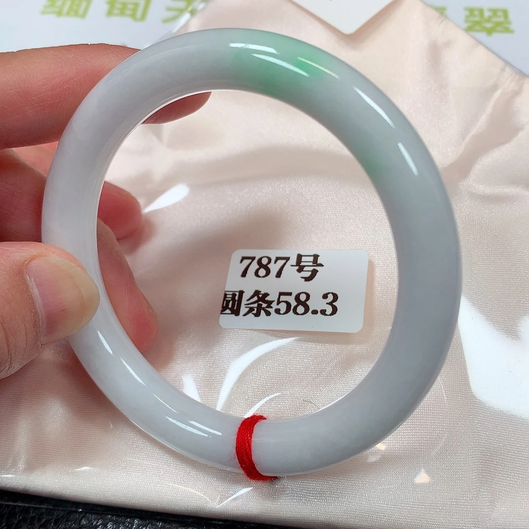 【闪购商品】未镶嵌手镯翡翠787号