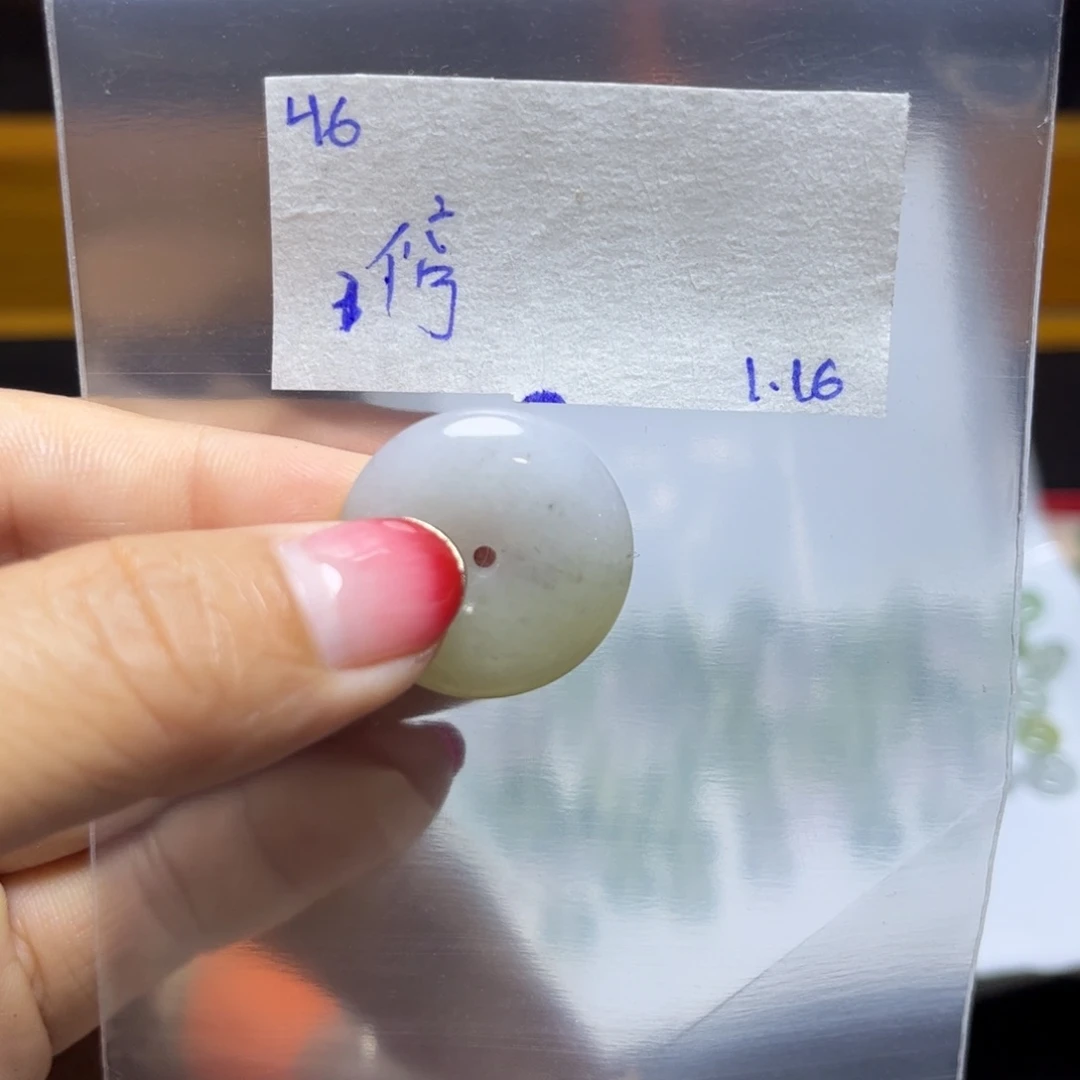 定制翡翠未镶嵌停不