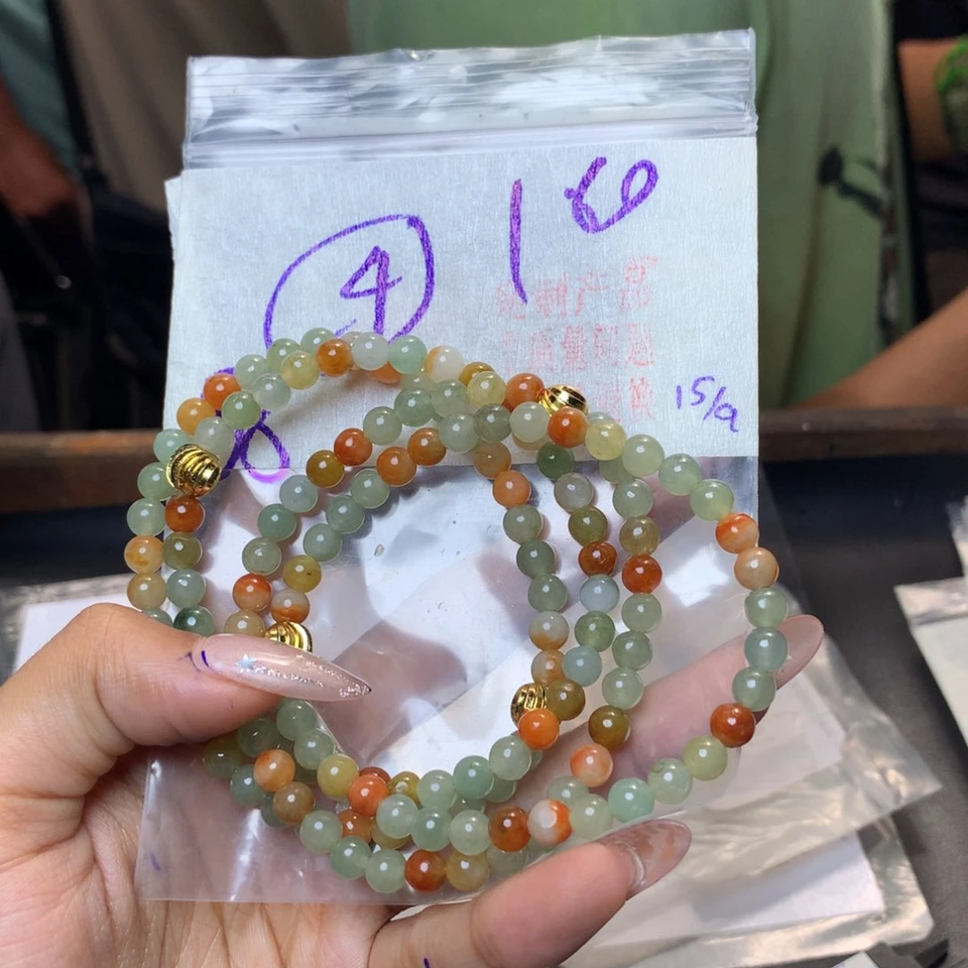 未镶嵌定制翡翠天然缅甸翡翠