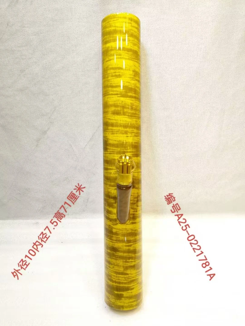 781号缅甸金丝楠木水咽筒整体无拼接风干老料不易开裂变形