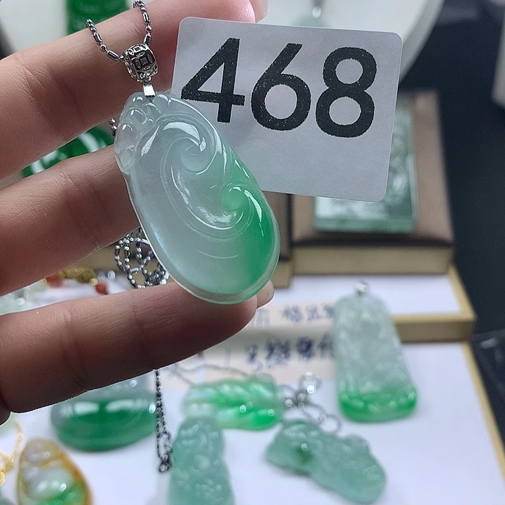 吊坠(赠链)未镶嵌翡翠
