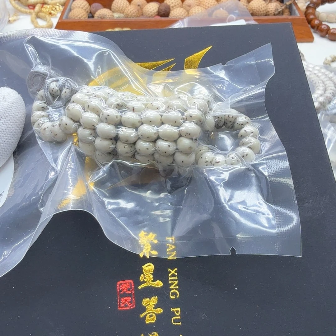 星月菩提吊坠22一物一图冰白手工蒜瓣7左右