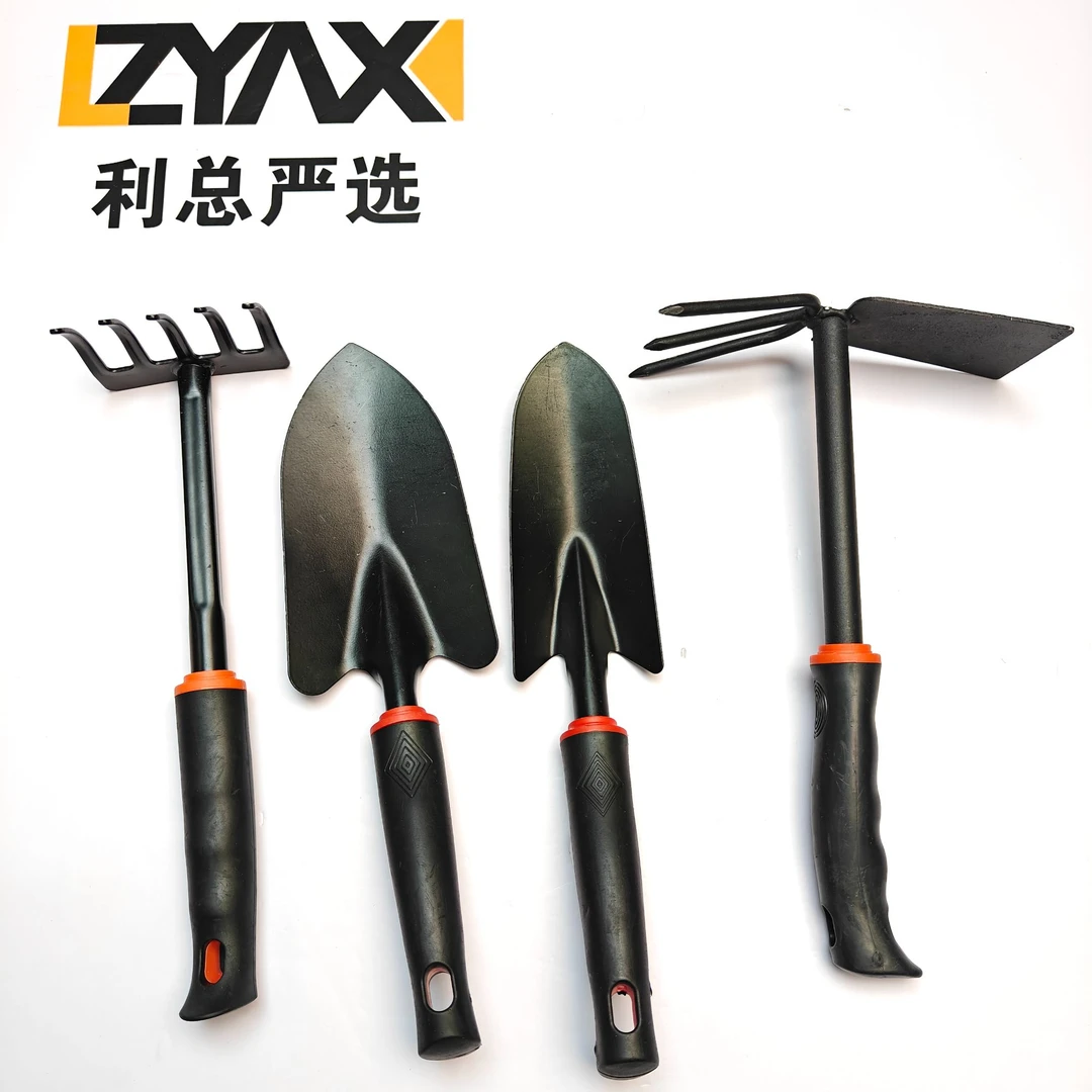 dj园艺小铲子赶海神器铁铲铁锹种菜花铲锄头耙子四件套