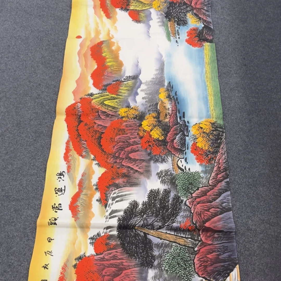 国画我们的目标是成为一