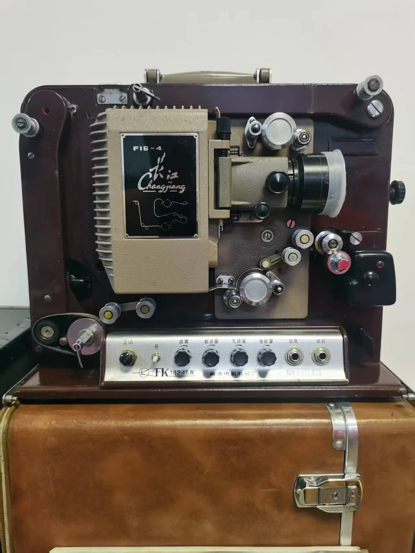 南京长江F16-4朱干红电影机95新