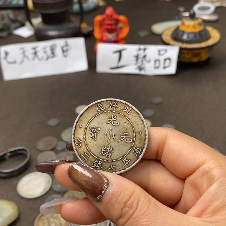 用***）欢迎大家加入我们大家庭