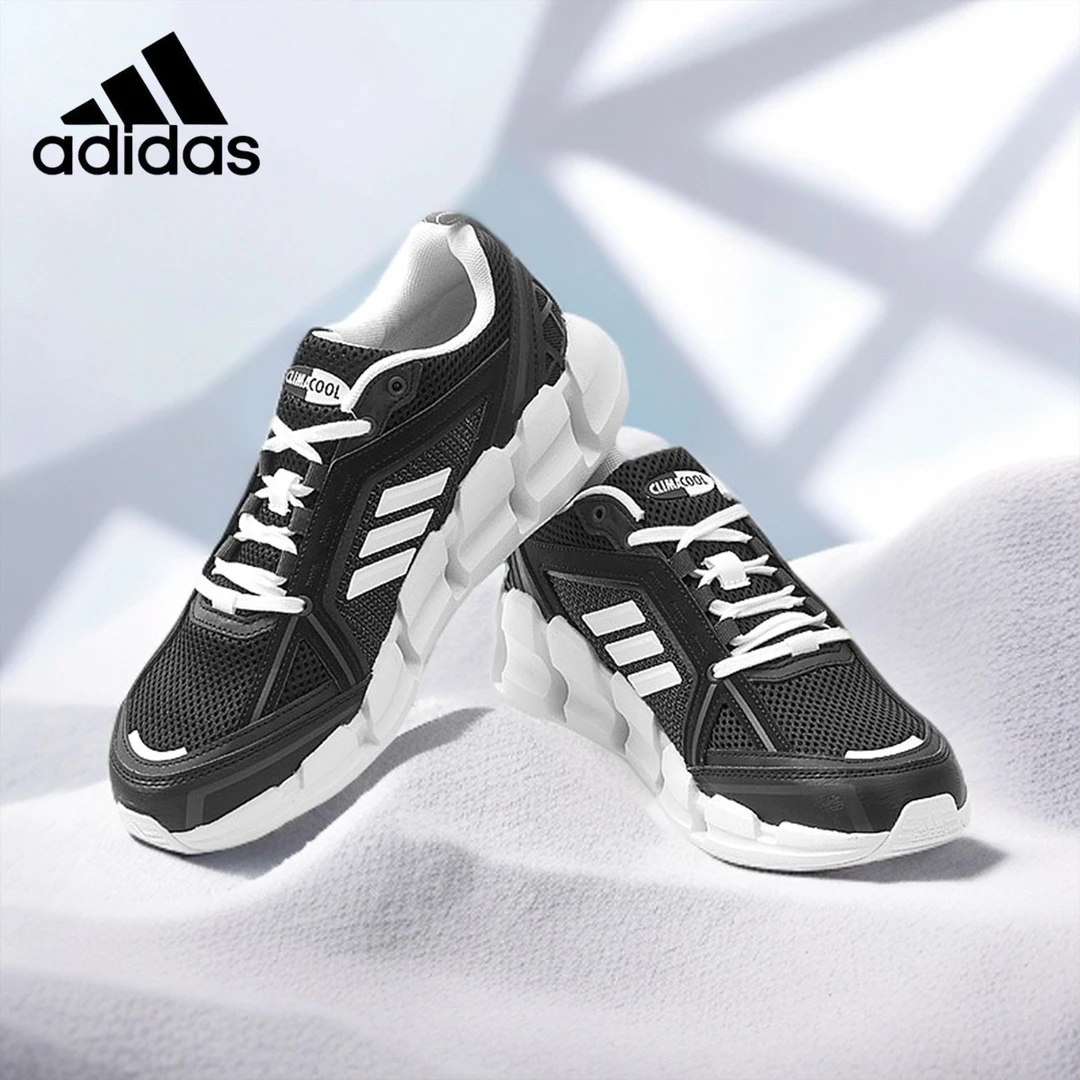 adidas阿迪达斯清风跑鞋CLIMACOOL VENTAGE夏季透气男鞋女JH9754
