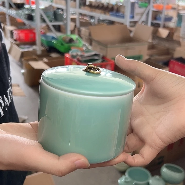 龙泉云间青瓷小米茶器