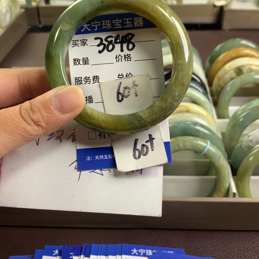 未镶嵌蛇纹石玉手镯3848