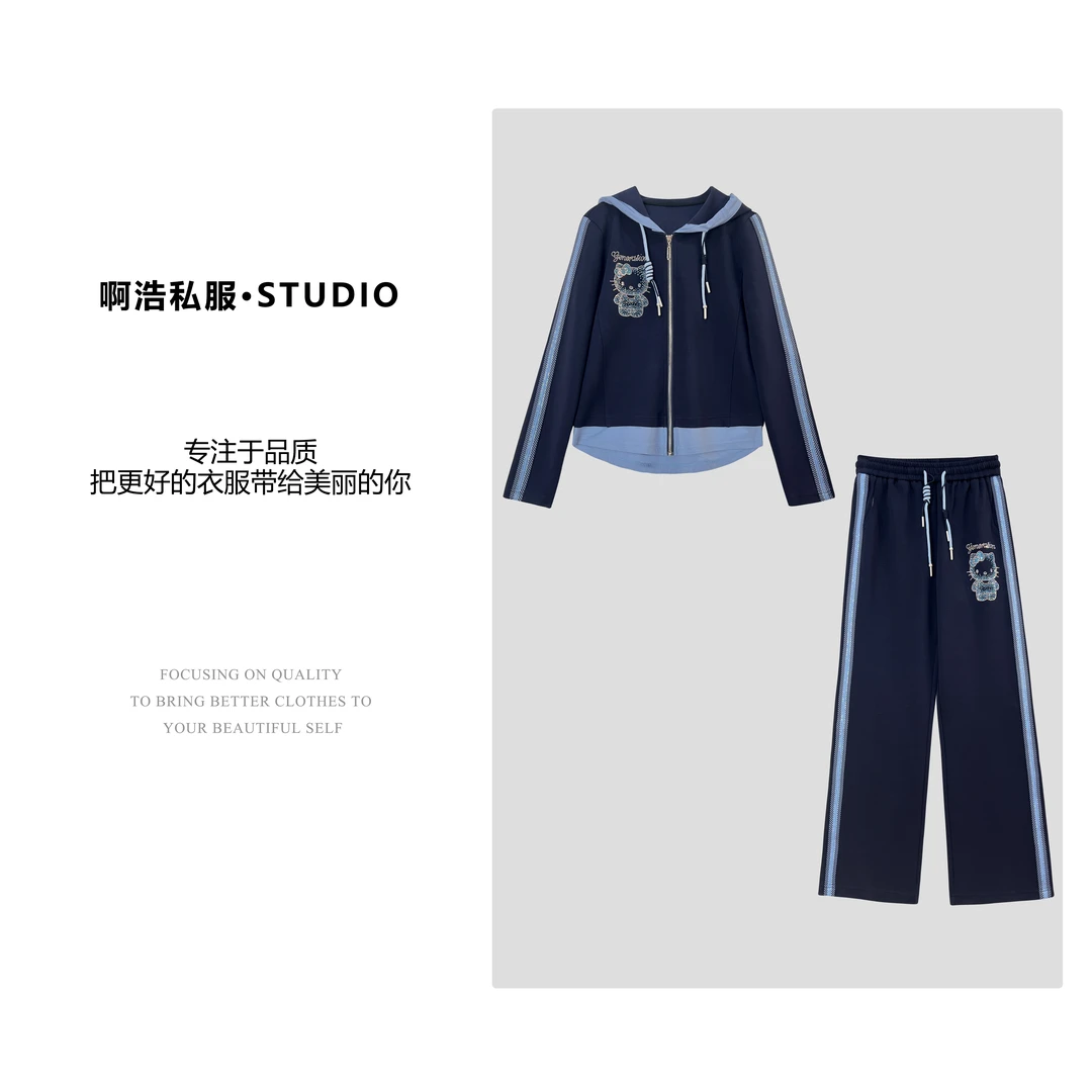 【啊浩私服】秋季新款时尚蓝色条纹烫钻休闲套装#9321/9322