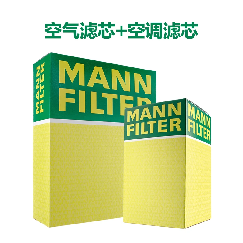 曼牌套装C27062+CUK19030空气滤空调滤芯凯美瑞荣放RAV4雷克萨斯