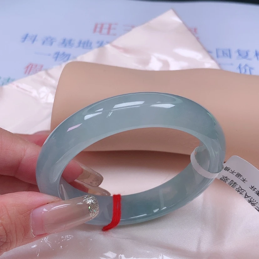 【闪购商品】未镶嵌手镯翡翠5354，