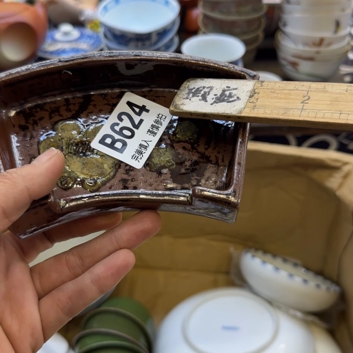 瓷片（**）哈哈哈哈哈哈哈