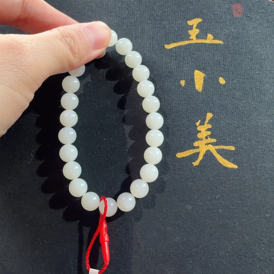 超***狒和田玉未镶嵌颈饰8-1089