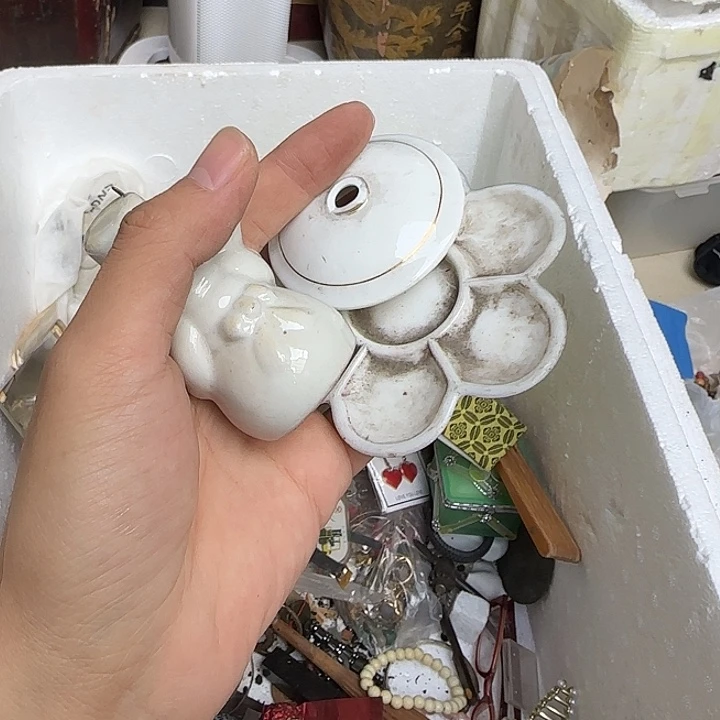 明****哦例如我又是咯哦吐一下