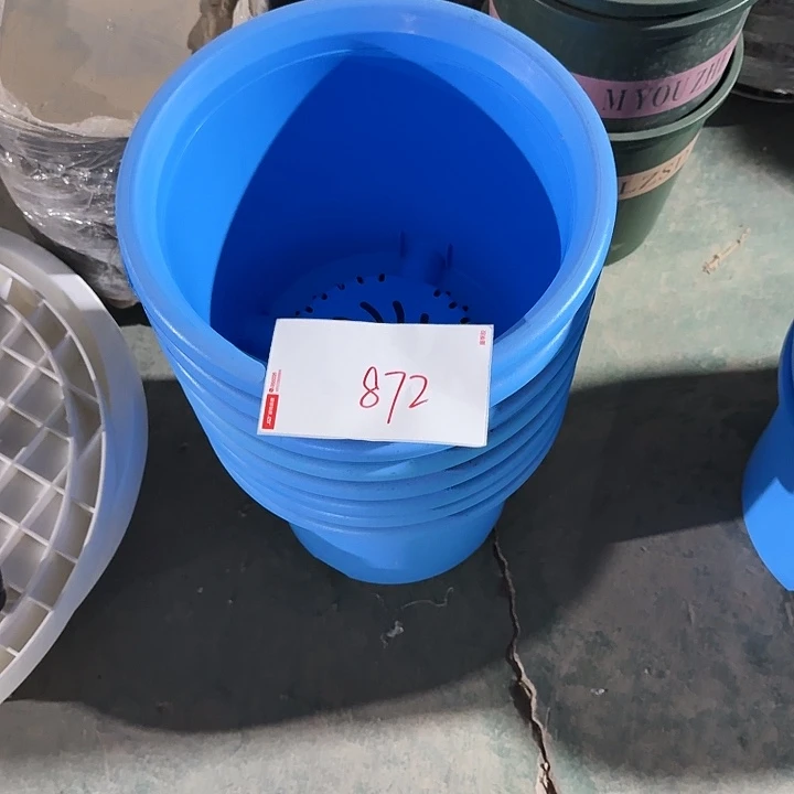 编号是872号的872号的