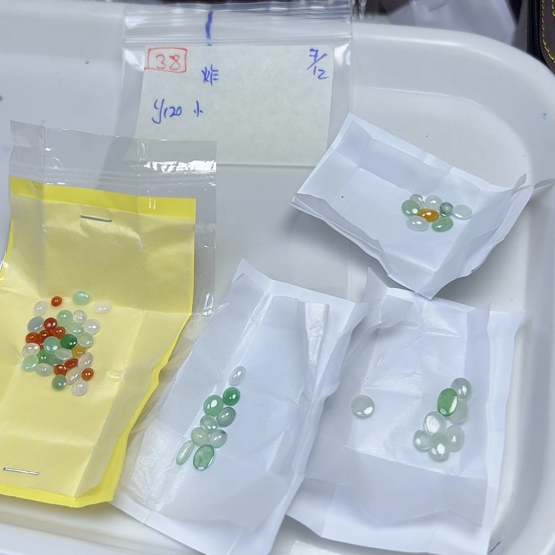 小***！定制翡翠未镶嵌翡翠