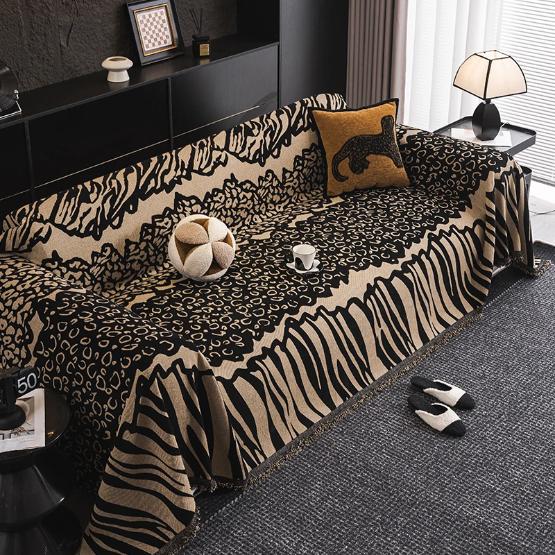 复古雪尼尔2025年新款豹纹沙发巾沙发套沙发盖布全盖沙发垫沙发毯