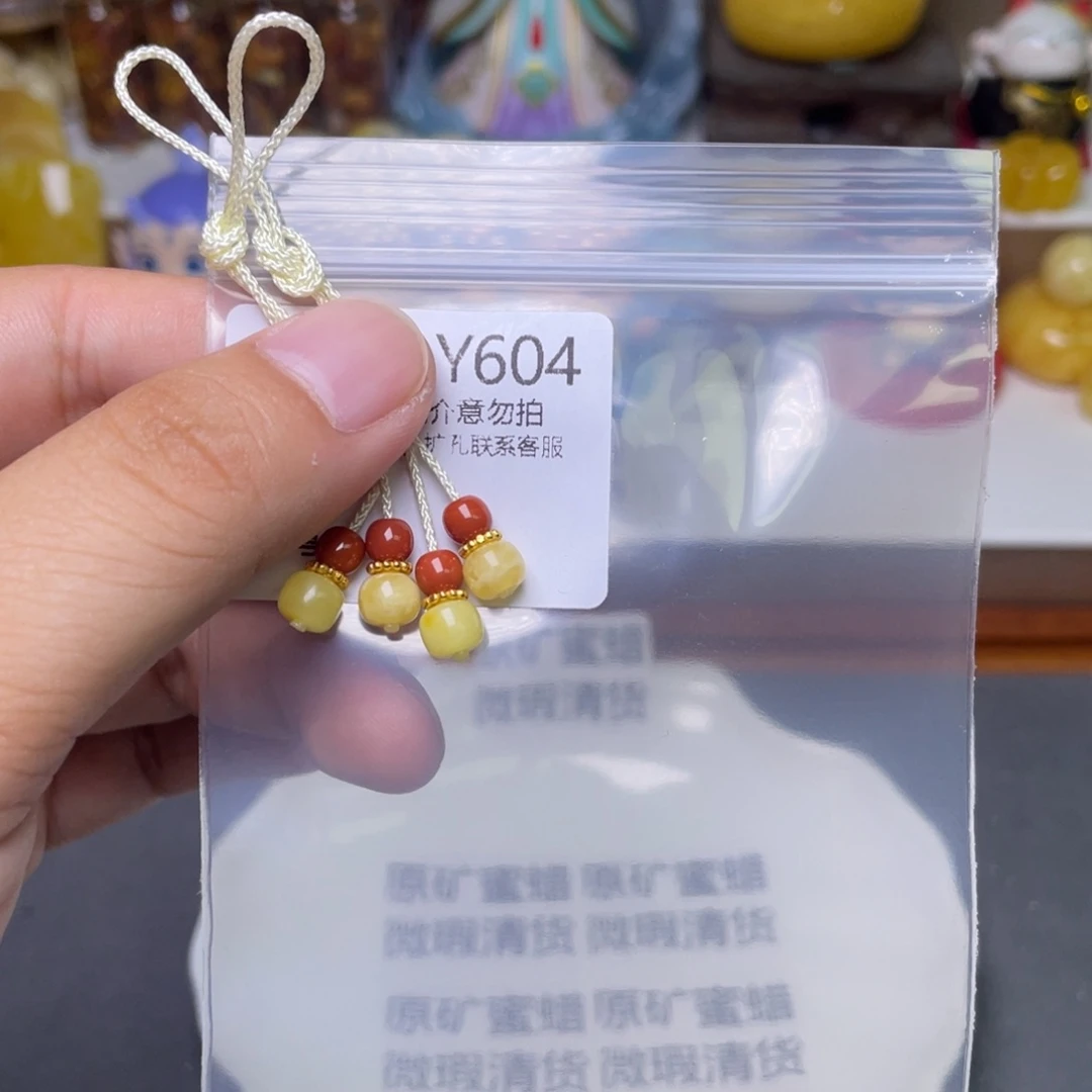 未镶嵌琥珀珠宝奇石多样性发其一