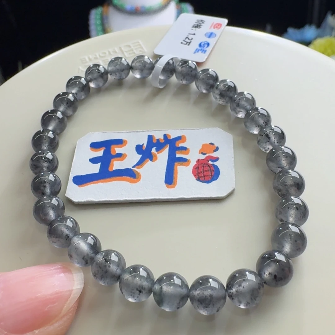 未镶嵌手链翡翠爆款！高冰乌鸡单圈6mm