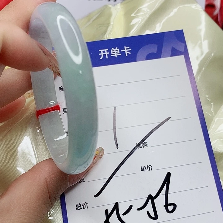 翡翠手镯（圆镯）未镶嵌