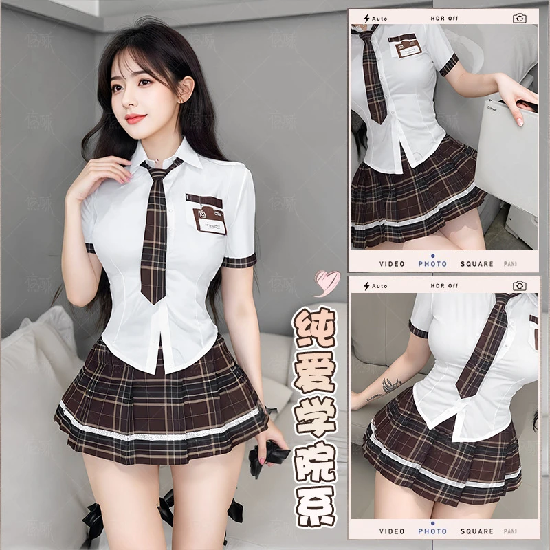 夜酥内衣性感JK制服女格子裙角色扮演火辣学院风套装
