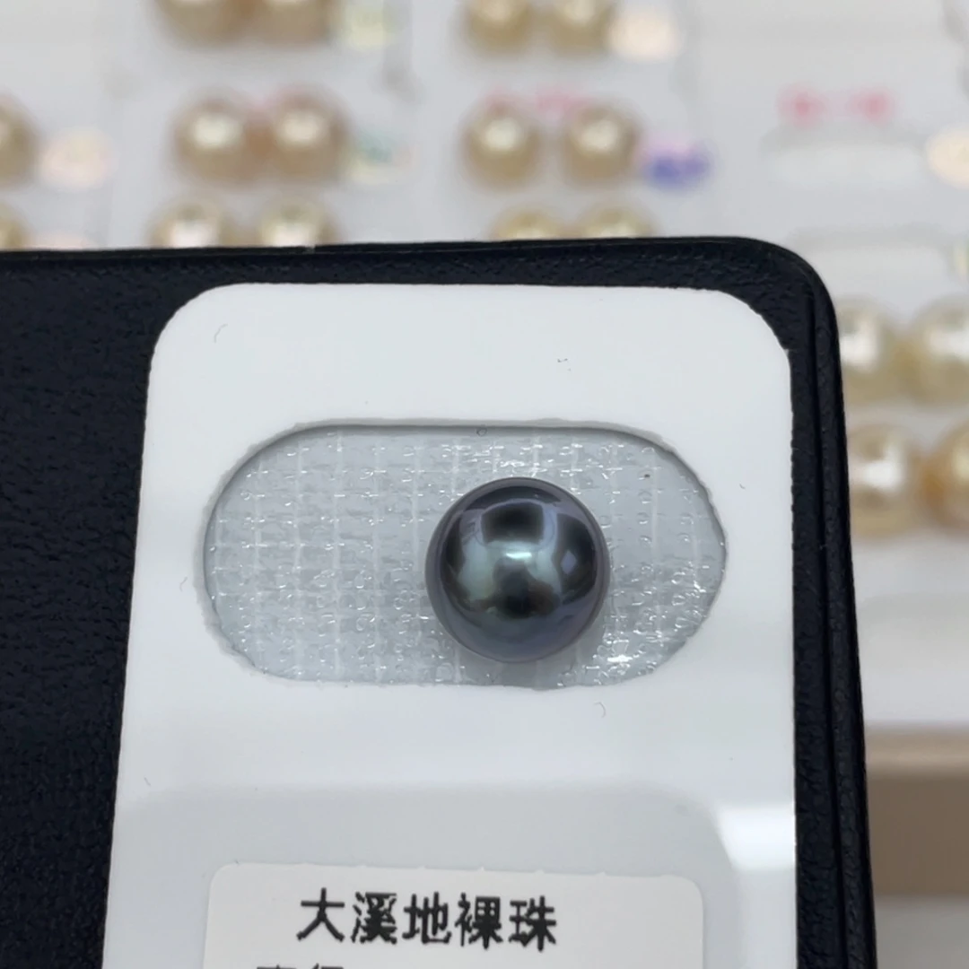 海水珍珠裸珠大溪地9-10mm