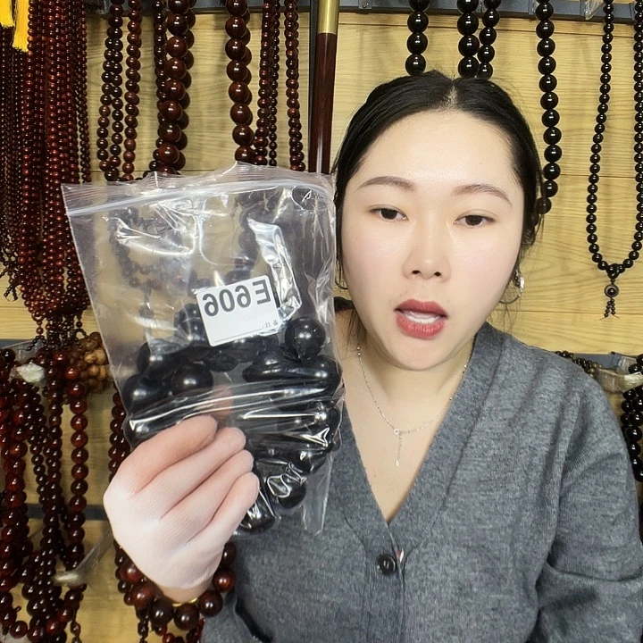 你***别东非黑黄檀（紫光檀）606