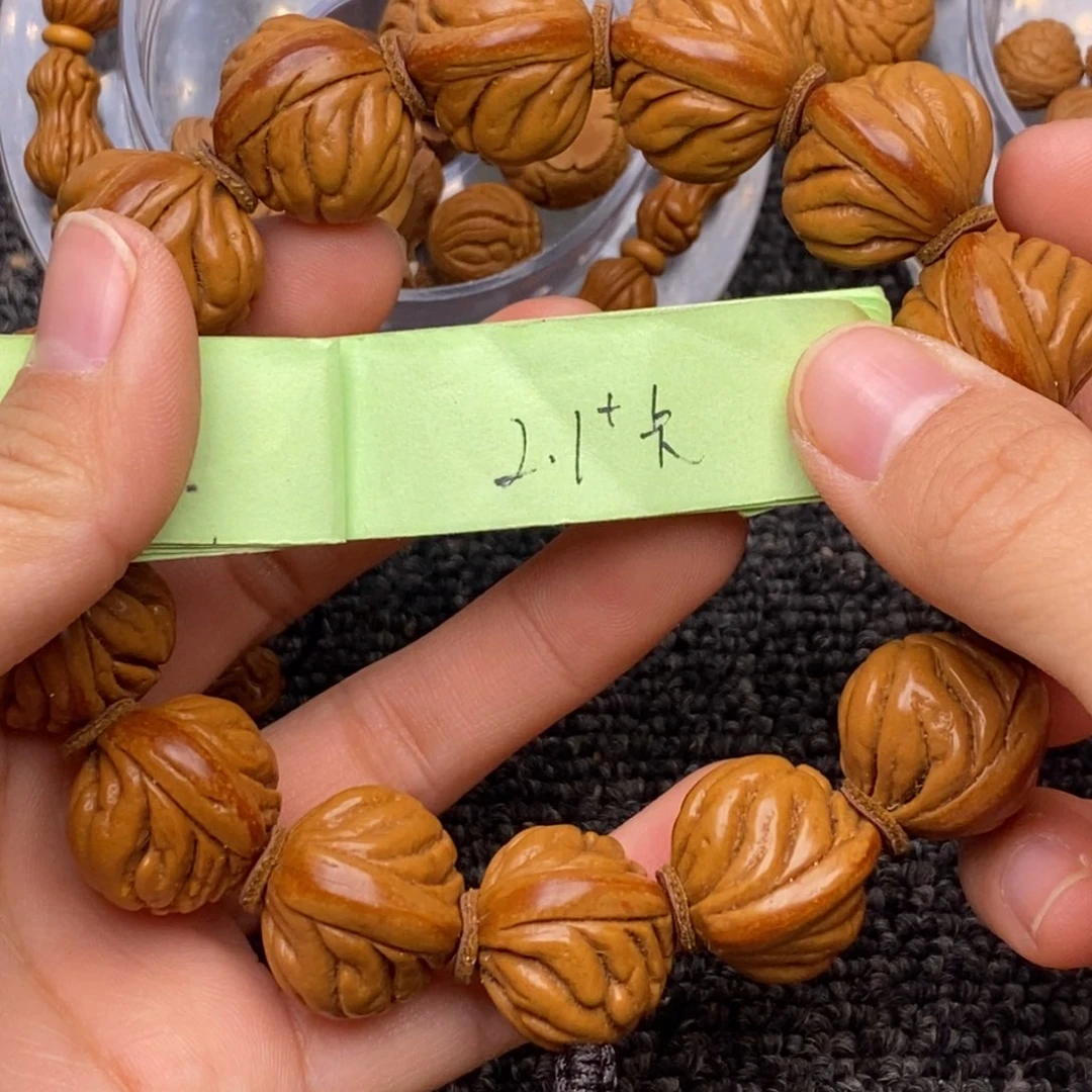 秦岭山脉龙纹桃核 13