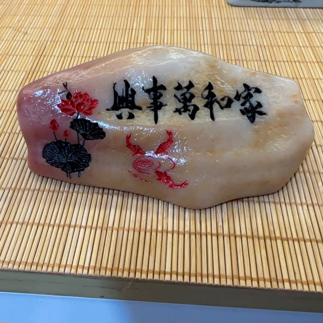 茶宠穆*萱石头雕刻艺术设计