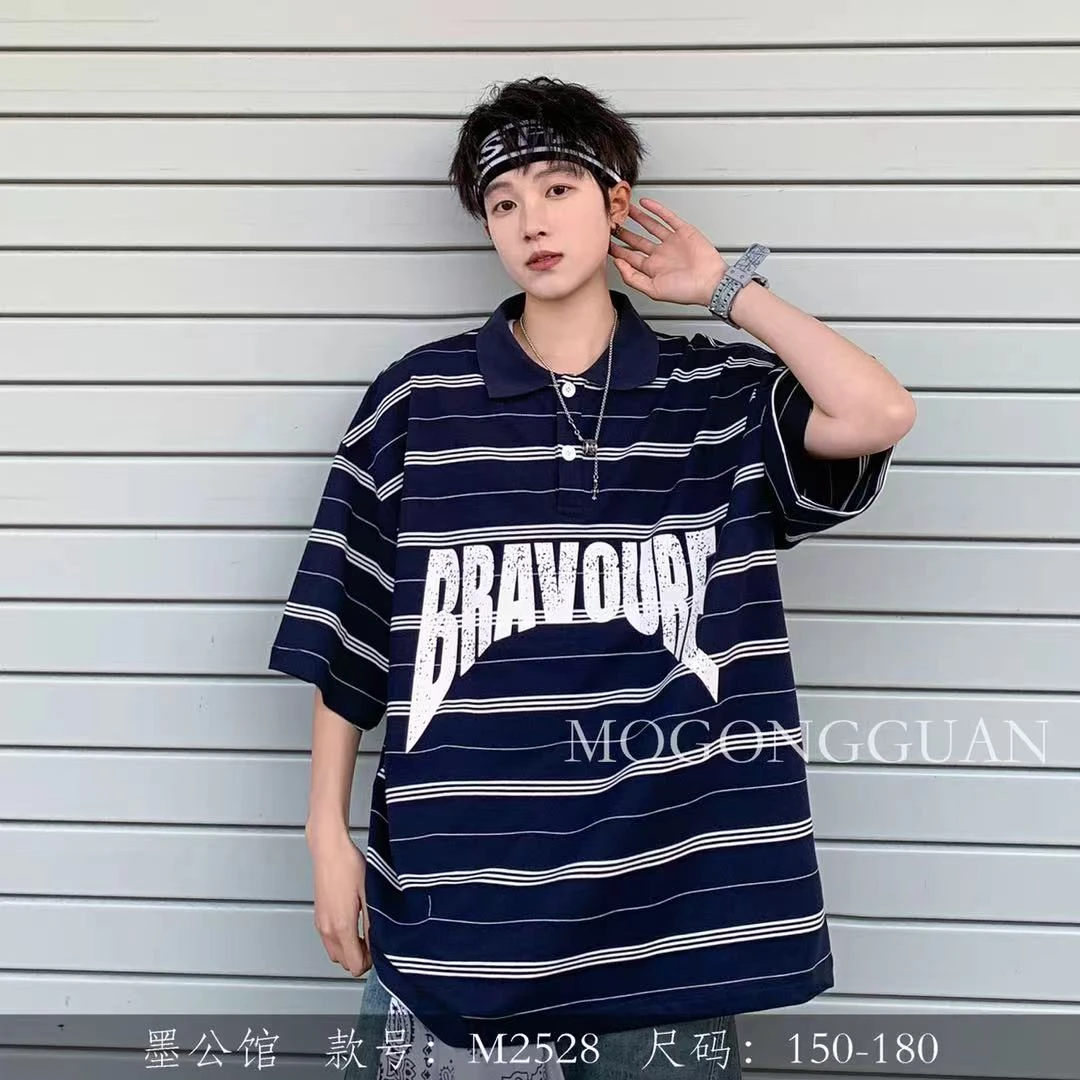 2528藏青色青少年时尚潮流短袖T恤POLO衫