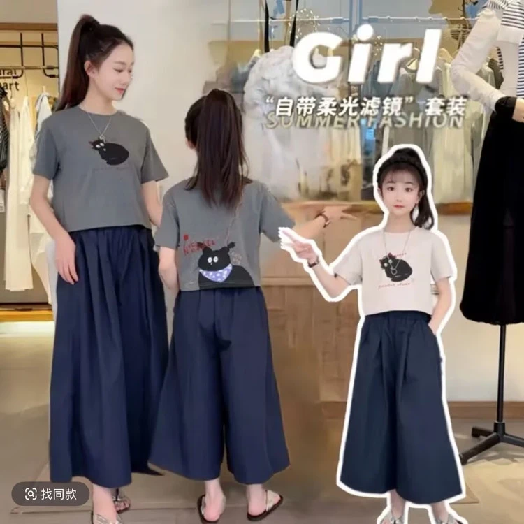 女童装2025新款儿童休闲套装高腰韩版衣服6-12岁分体夏天度假牛仔