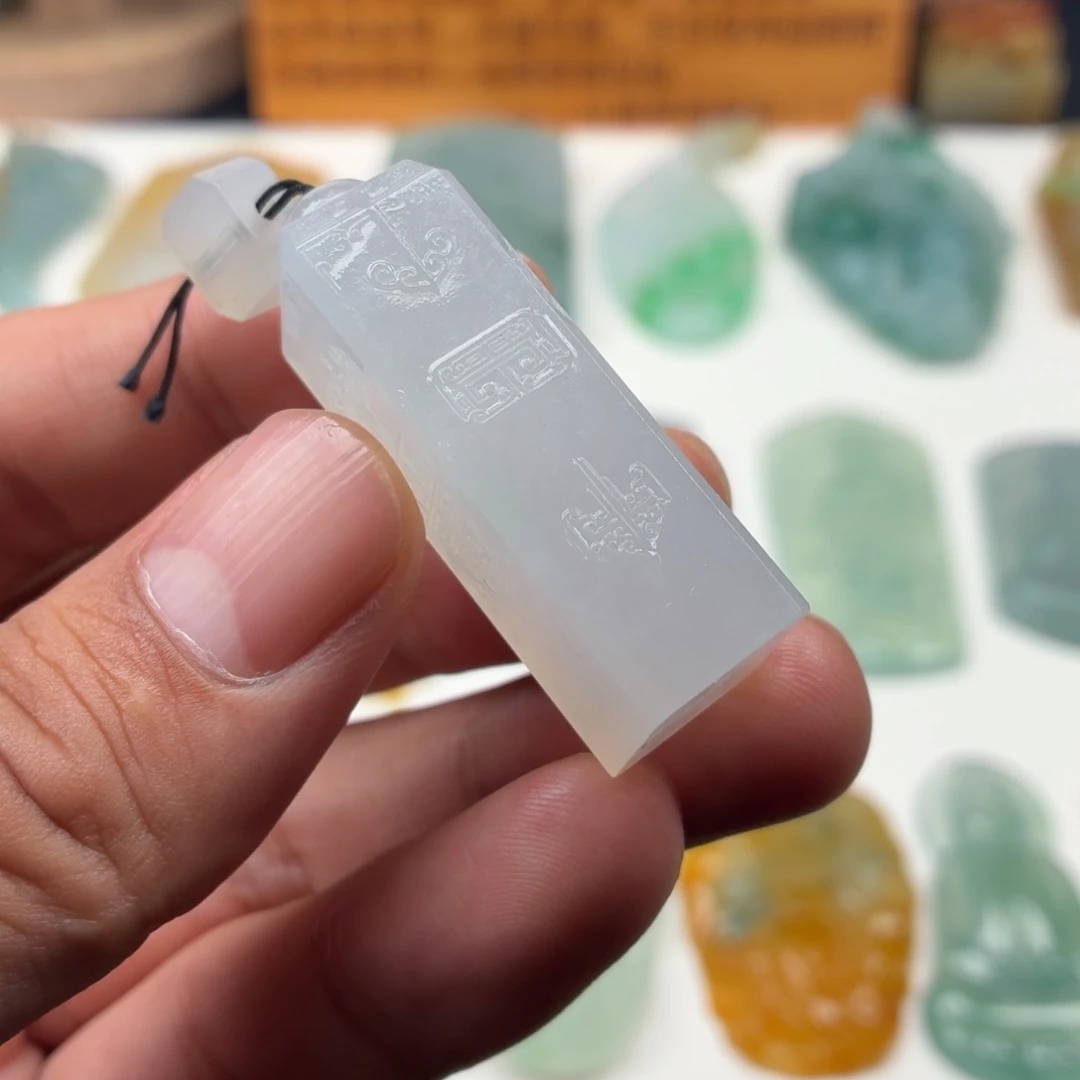 定制翡翠未镶嵌仿古无事