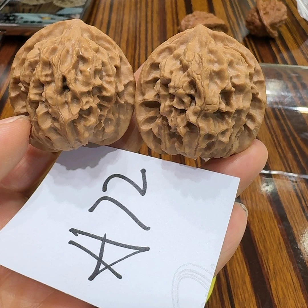 把件文玩核桃39京八对