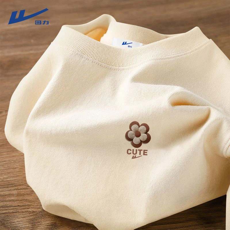 回力短袖男2025新款纯棉t恤夏季情侣正肩半袖宽松大码半袖上衣女