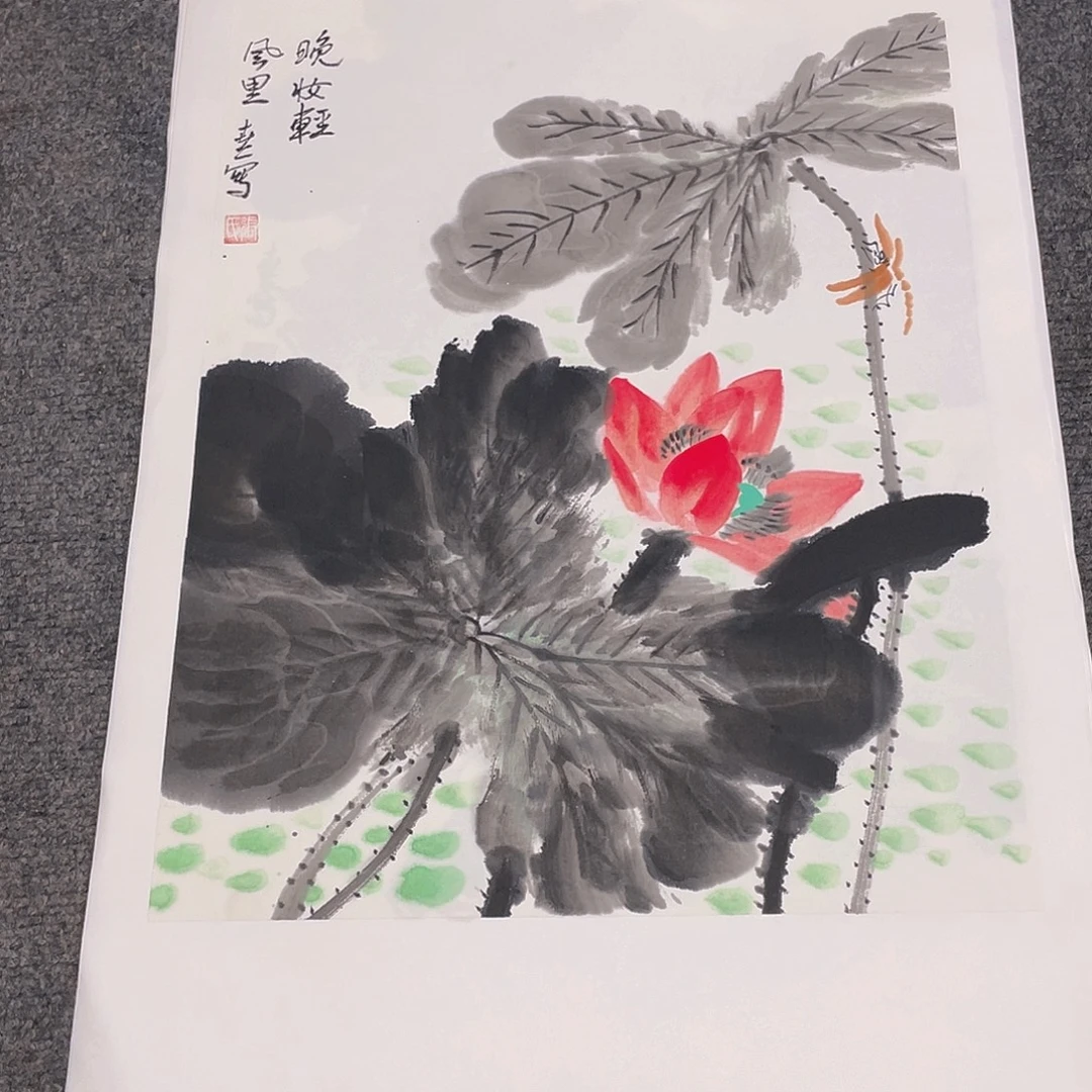 国画1.4平尺纯手绘国画作品