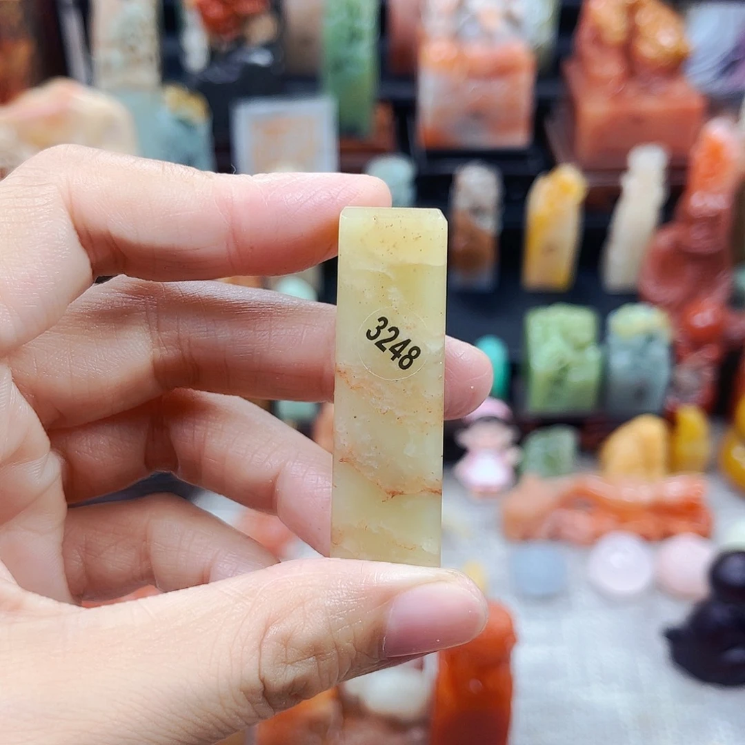 寿山石印石用****73248包邮包刻