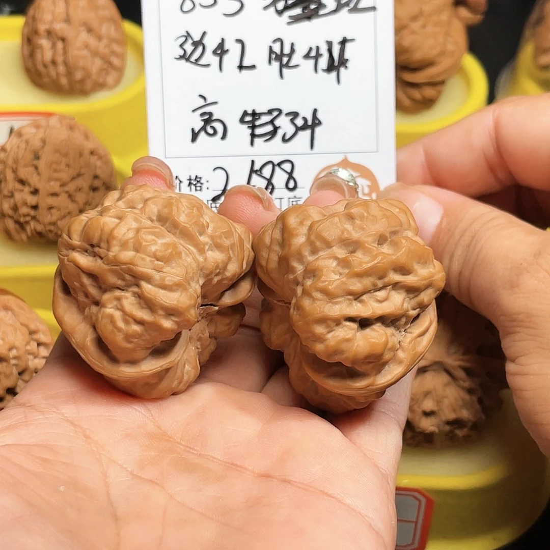 吊坠桃核83号蛤蟆