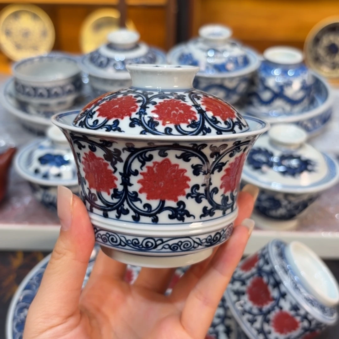 盖碗……………………………………………………