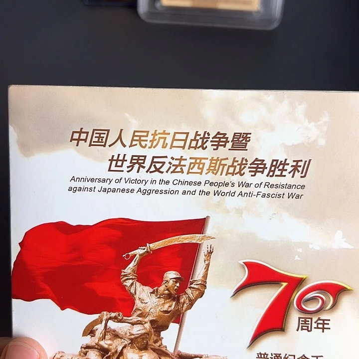 其他普通金属点五无油冠58565555