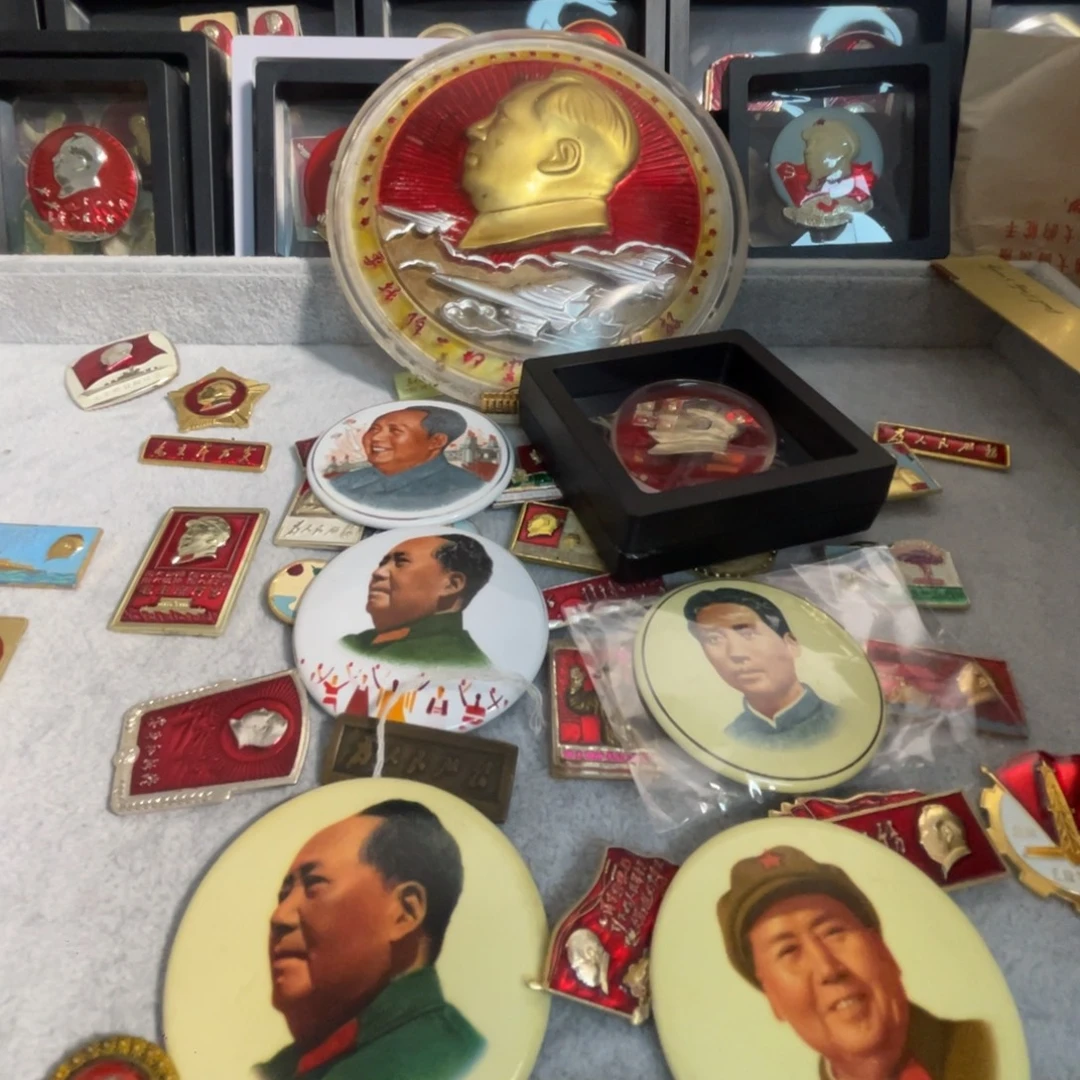 真***藏其他普通金属qqqqqqq