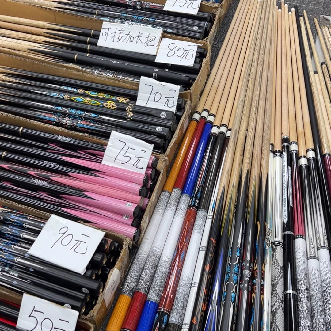 长款枫木小头杆5根