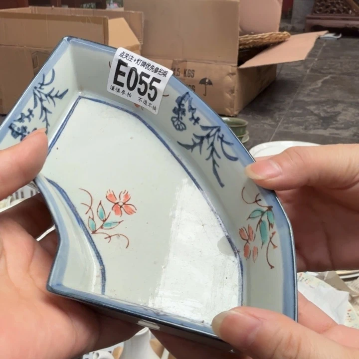瓷片磁州窑国营时期库存老货