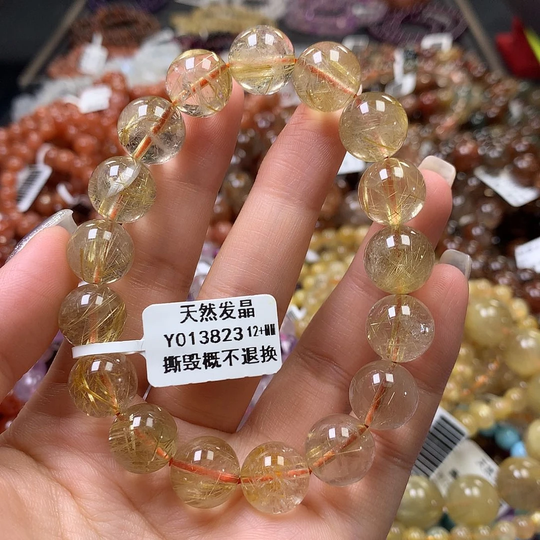 未镶嵌手链水晶,