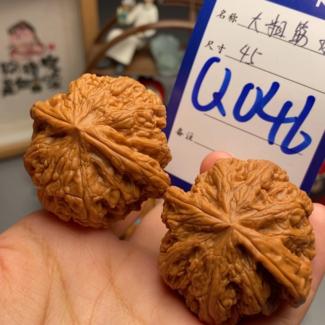 吊坠文玩核桃大粗筋45