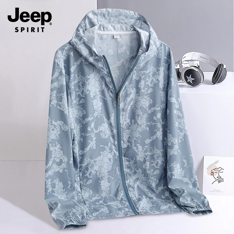 JEEP SPIRIT吉普新款夏透气宽松连帽防晒衣男户外防紫外线外套女
