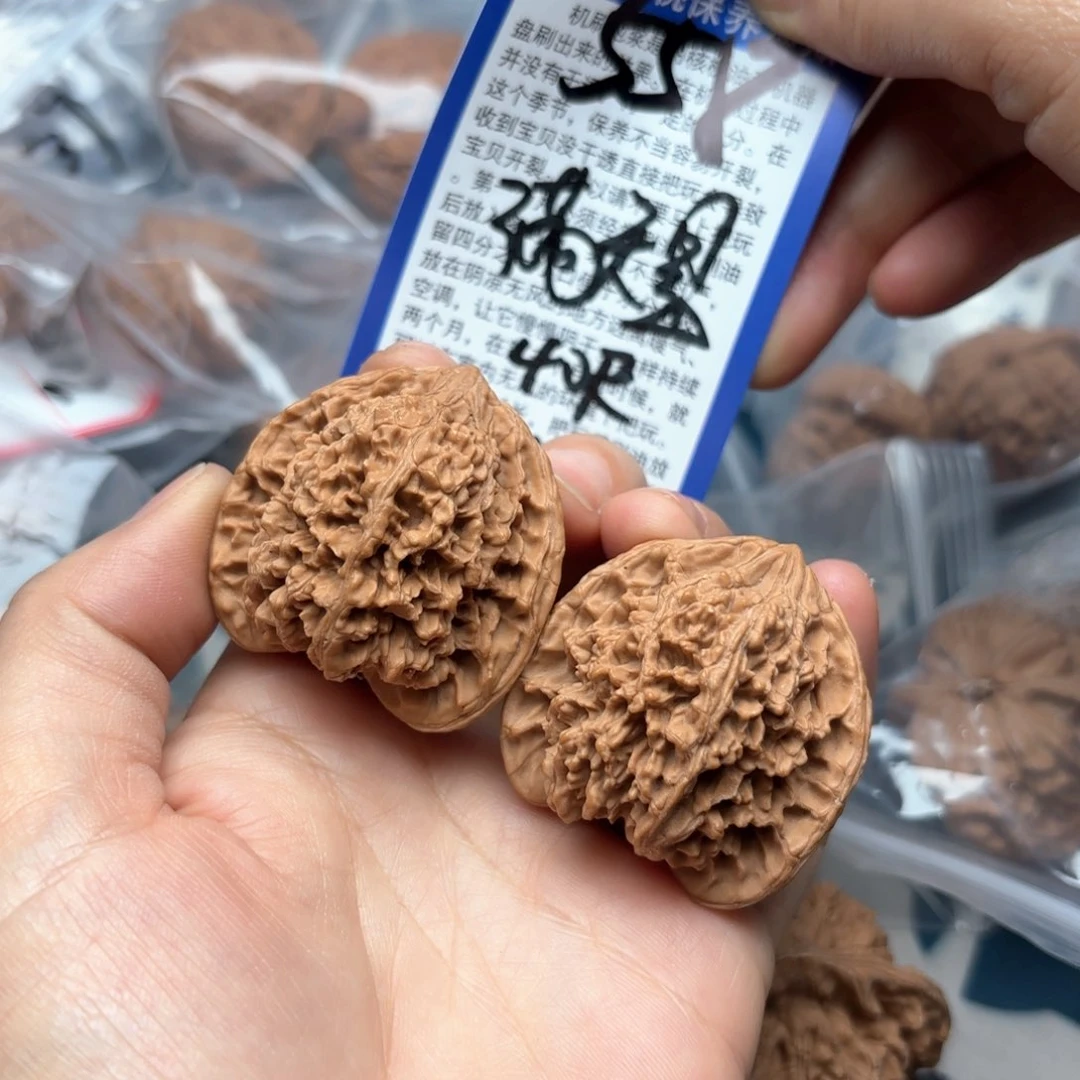 文玩核桃吊坠摆****子满天星