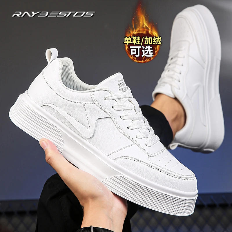 Raybestos秋冬加绒透气防滑休闲男鞋厚底增高男士小白鞋大码板鞋
